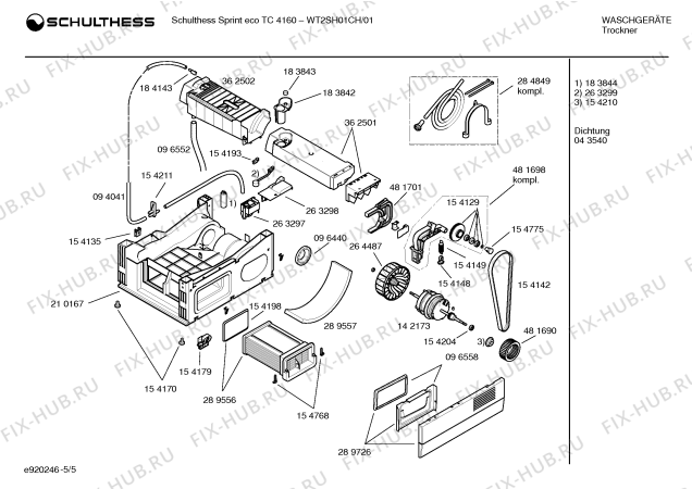 Взрыв-схема сушильной машины Schulthess WT2SH01CH Schulthess Spirit eco TC 1460 - Схема узла 05