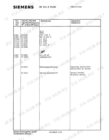 Схема №2 FM3748 с изображением Инструкция по эксплуатации для жк-телевизора Siemens 00530317