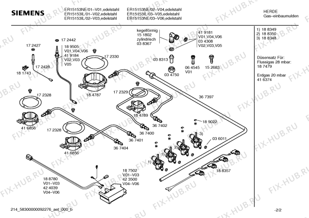 Взрыв-схема плиты (духовки) Siemens ER15153IL Siemens - Схема узла 02
