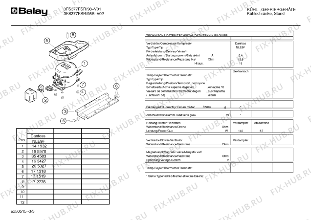 Схема №1 3FS373F с изображением Декоративная планка для холодильной камеры Bosch 00354936