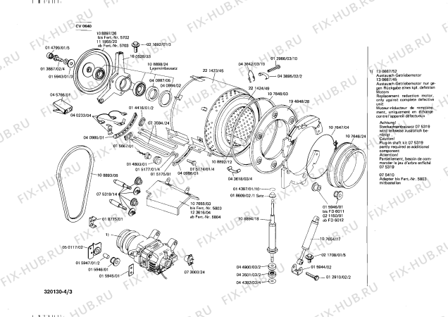 Схема №1 WV930030 с изображением Радиальное уплотнение для стиральной машины Bosch 00040984