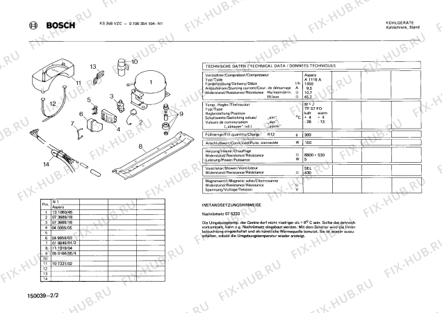 Взрыв-схема холодильника Bosch 0700354104 KS358VZC - Схема узла 02