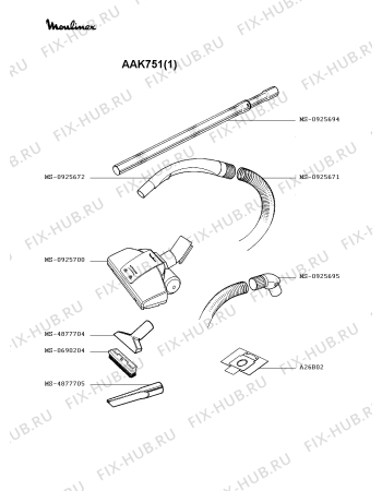 Взрыв-схема пылесоса Moulinex AAK751(1) - Схема узла 9P002384.1P2