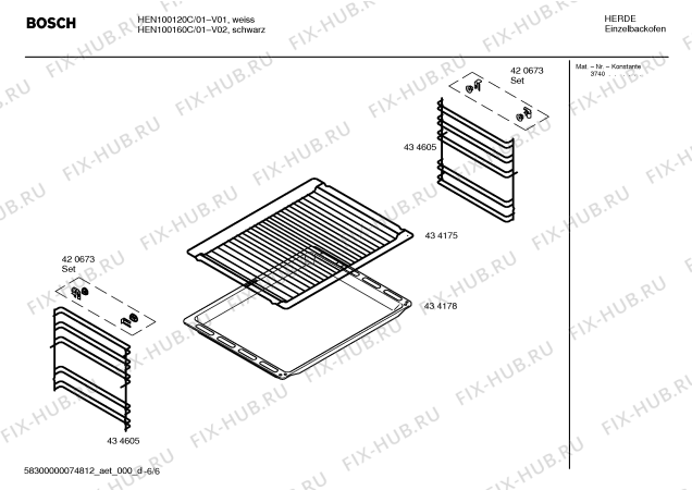 Схема №1 HEN100160C с изображением Ручка конфорки для плиты (духовки) Bosch 00422985