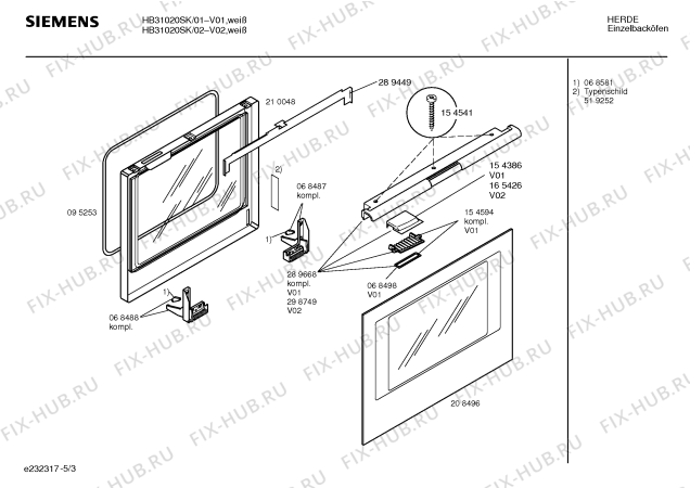 Взрыв-схема плиты (духовки) Siemens HB31020SK - Схема узла 03