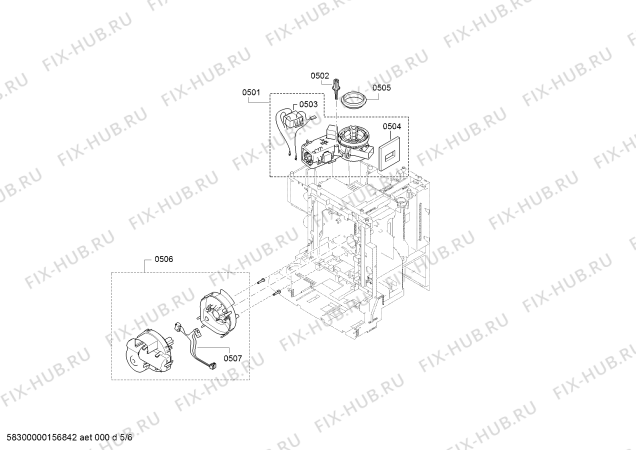 Взрыв-схема кофеварки (кофемашины) Bosch TES503F1DE VeroCafe Latte EXCLUSIV - Схема узла 05