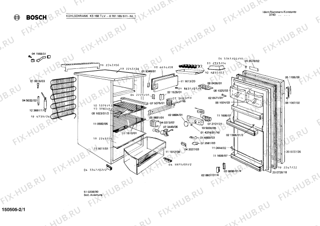 Схема №1 0701165522 IF1632 с изображением Внутренняя дверь для холодильника Bosch 00200728