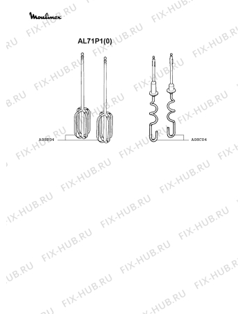 Взрыв-схема блендера (миксера) Moulinex AL71P1(0) - Схема узла JP000725.5P2