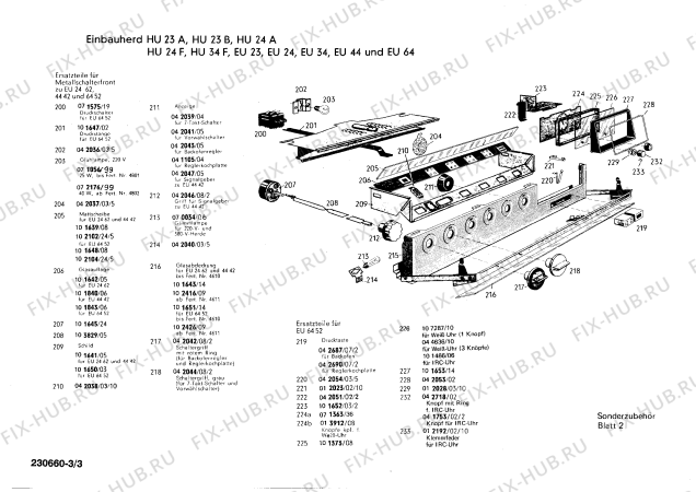Взрыв-схема плиты (духовки) Siemens HU34F - Схема узла 03