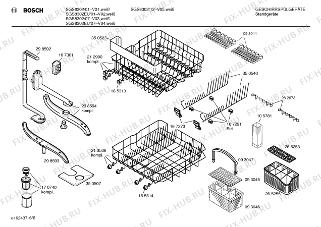 Взрыв-схема посудомоечной машины Bosch SGS8302EU Exklusiv - Схема узла 06