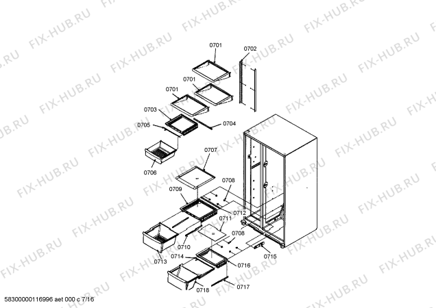 Схема №1 RS495310 с изображением Петля двери для холодильника Bosch 00612353