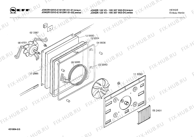 Схема №1 E6170G0 JOKER 170 с изображением Ручка управления духовкой для плиты (духовки) Bosch 00031088