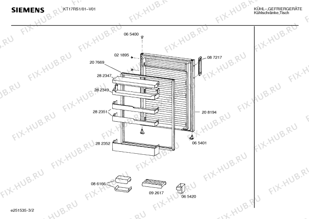 Взрыв-схема холодильника Siemens KT17RS1 - Схема узла 02
