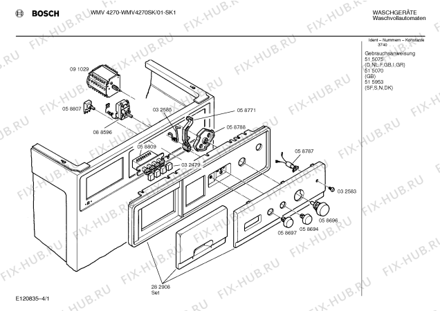 Схема №1 WMV4270SK с изображением Панель для стиральной машины Bosch 00282908