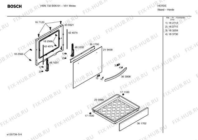 Схема №1 HSN732BSK с изображением Инструкция по эксплуатации для плиты (духовки) Bosch 00590522