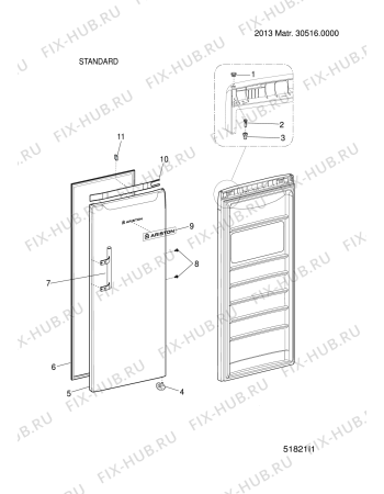 Взрыв-схема холодильника Hotpoint-Ariston UPSL1722J (F083766) - Схема узла