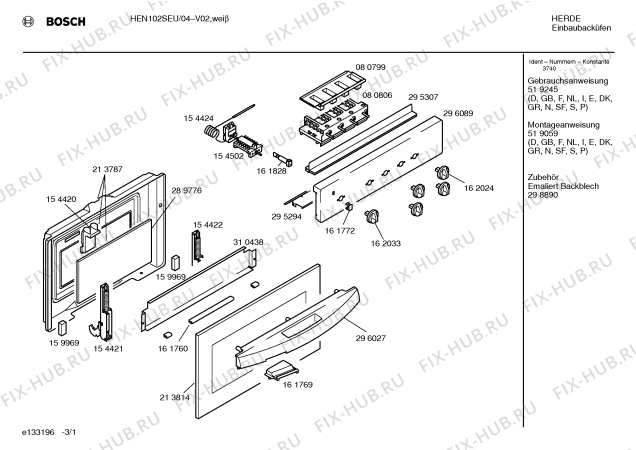 Схема №1 HEN102SEU с изображением Панель для плиты (духовки) Bosch 00296089