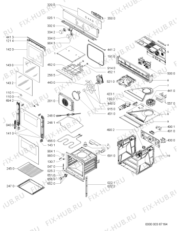 Схема №1 AKZ676/IX/01 с изображением Обшивка для духового шкафа Whirlpool 481245249756