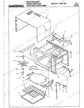 Схема №1 EM819160 с изображением Диод для микроволновки Bosch 00323997