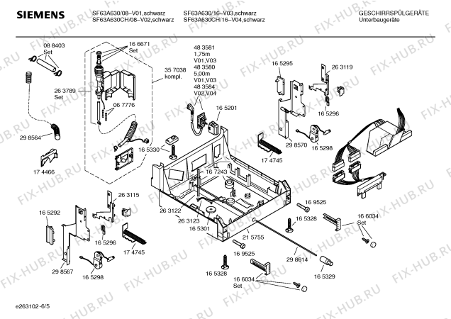 Взрыв-схема посудомоечной машины Siemens SF63A630CH - Схема узла 05