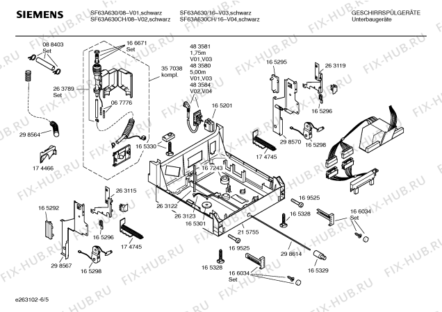 Схема №1 SF63A631 с изображением Рамка для электропосудомоечной машины Siemens 00431580