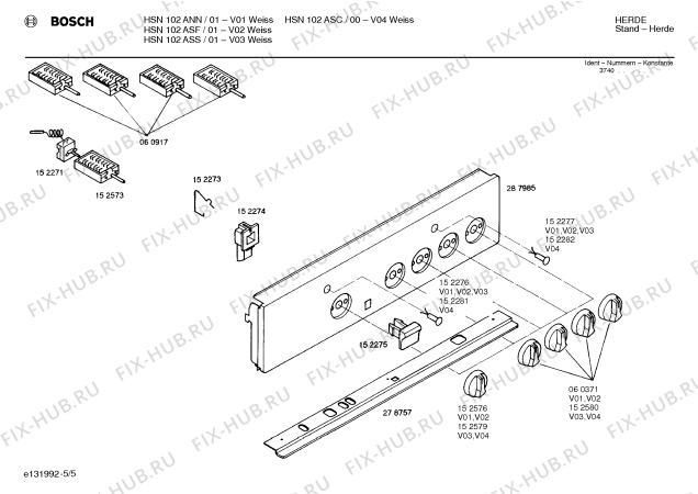 Взрыв-схема плиты (духовки) Bosch HSN102ASF - Схема узла 05