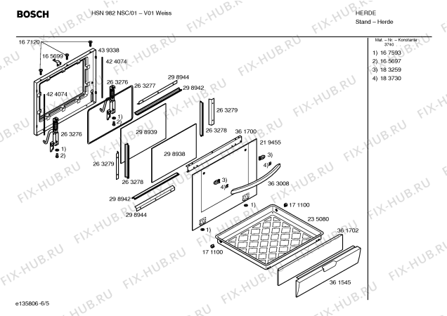 Взрыв-схема плиты (духовки) Bosch HSN982NSC - Схема узла 05