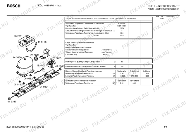 Взрыв-схема холодильника Bosch KGU40193 - Схема узла 04