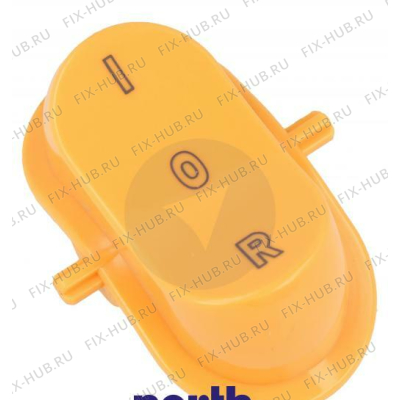 Кнопка для электромясорубки Zelmer 00757242 в гипермаркете Fix-Hub