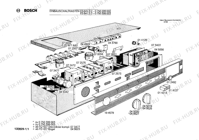 Схема №1 HO6402 с изображением Переключатель для плиты (духовки) Bosch 00045020