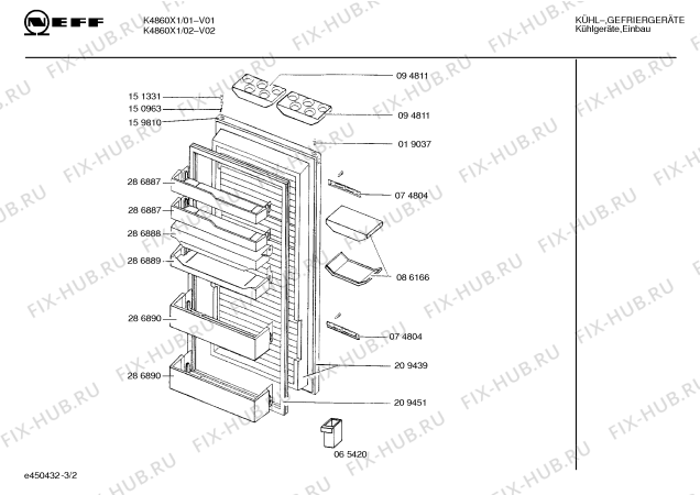 Схема №1 KIV2270 с изображением Опорная ножка для холодильной камеры Bosch 00150978