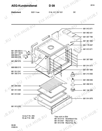 Взрыв-схема плиты (духовки) Aeg 5031V-W - Схема узла Section3