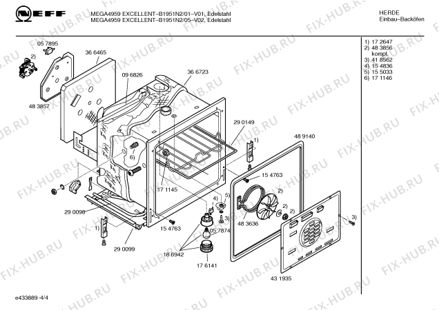 Схема №1 B1951N2 MEGA4959 EXCELLENT с изображением Инструкция по эксплуатации для плиты (духовки) Bosch 00586265