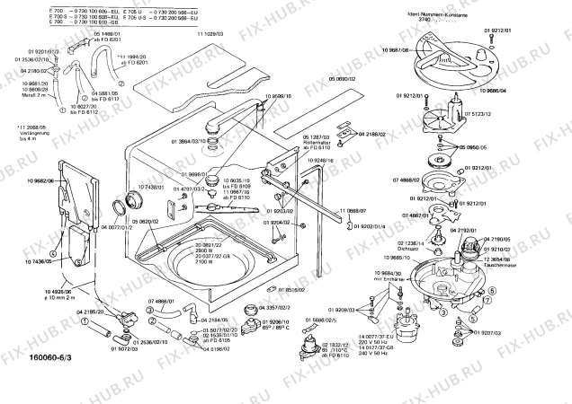 Схема №1 0730101604 G600 с изображением Крышка для посудомоечной машины Bosch 00050545