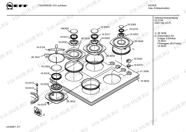 Схема №1 T2433S0FN MGG4101 с изображением Варочная панель для плиты (духовки) Bosch 00213508