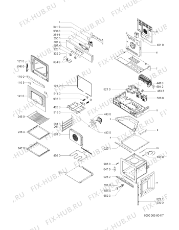 Схема №1 AKZ315/AV с изображением Дверца для духового шкафа Whirlpool 481245058253