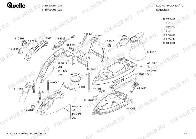 Схема №1 TB11306 с изображением Корпус для утюга (парогенератора) Siemens 00441899