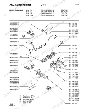 Взрыв-схема плиты (духовки) Aeg COMP. 5150E-W - Схема узла Section5