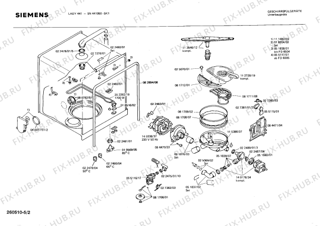 Взрыв-схема посудомоечной машины Siemens SN441050 - Схема узла 02