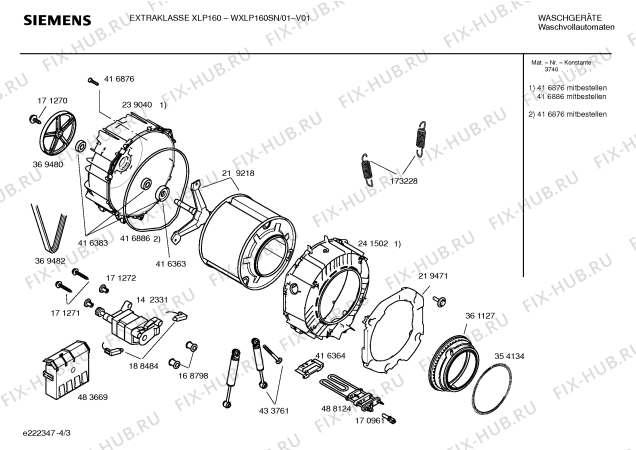 Взрыв-схема стиральной машины Siemens WXLP160SN Extraklasse XLP160 - Схема узла 03