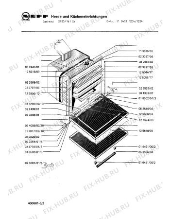Взрыв-схема плиты (духовки) Neff 1124931254 2493/141XY - Схема узла 02