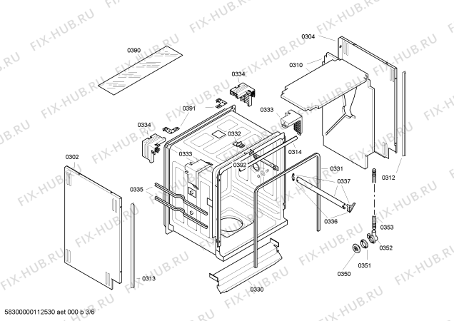 Схема №2 SL60S591EU с изображением Ручка двери для посудомойки Siemens 00439654