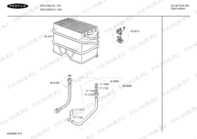Взрыв-схема водонагревателя Profilo SFB400D PROFÝLO GAZLI ÞOFBEN PÝEZO ÇAKMAKLI (DOÐALGAZ) - Схема узла 02