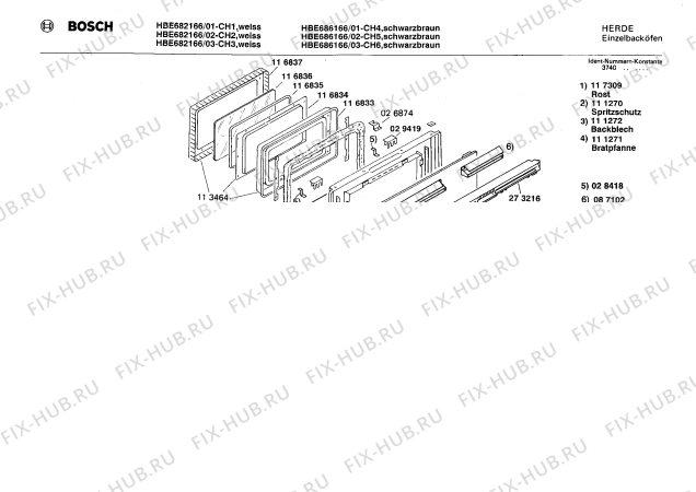 Взрыв-схема плиты (духовки) Bosch HBE686166 - Схема узла 03