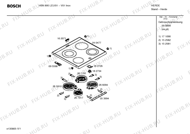 Схема №1 P1C7687XP с изображением Кнопка для плиты (духовки) Bosch 00182743
