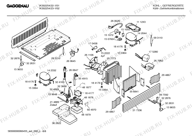 Схема №1 RX496290 с изображением Клапан для холодильной камеры Bosch 00175264