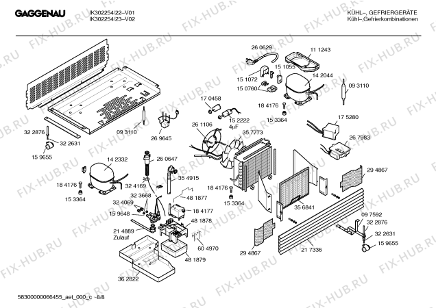 Схема №1 KIUGG85 IK300-154 с изображением Крышка для холодильника Bosch 00260642