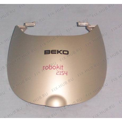 Часть корпуса для электрокомбайна Beko 9186697010 в гипермаркете Fix-Hub