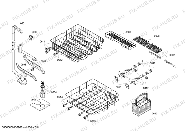 Схема №1 SGIAIE5 с изображением Декоративная рамка для посудомойки Bosch 00665993