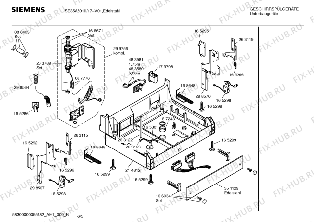 Схема №1 SE35A591II с изображением Краткая инструкция для электропосудомоечной машины Siemens 00588173